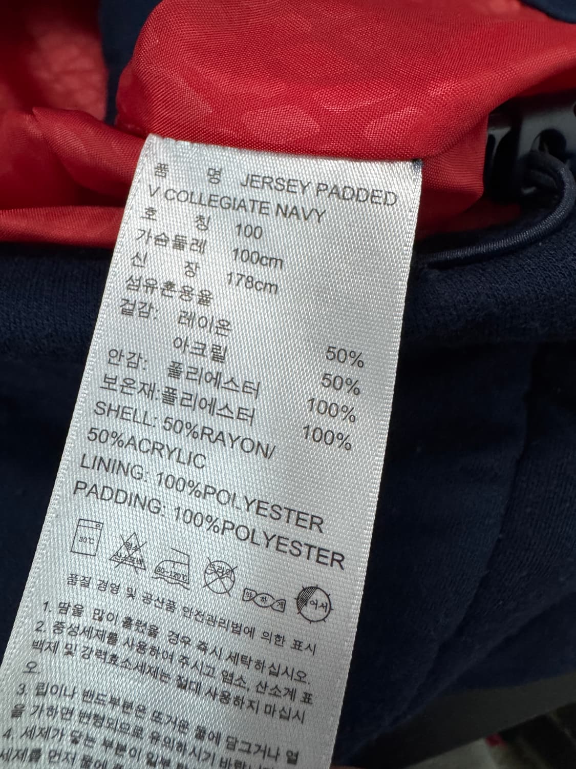 아디다스 오리지널 로고 네이비 패딩조끼 L 상품이미지4