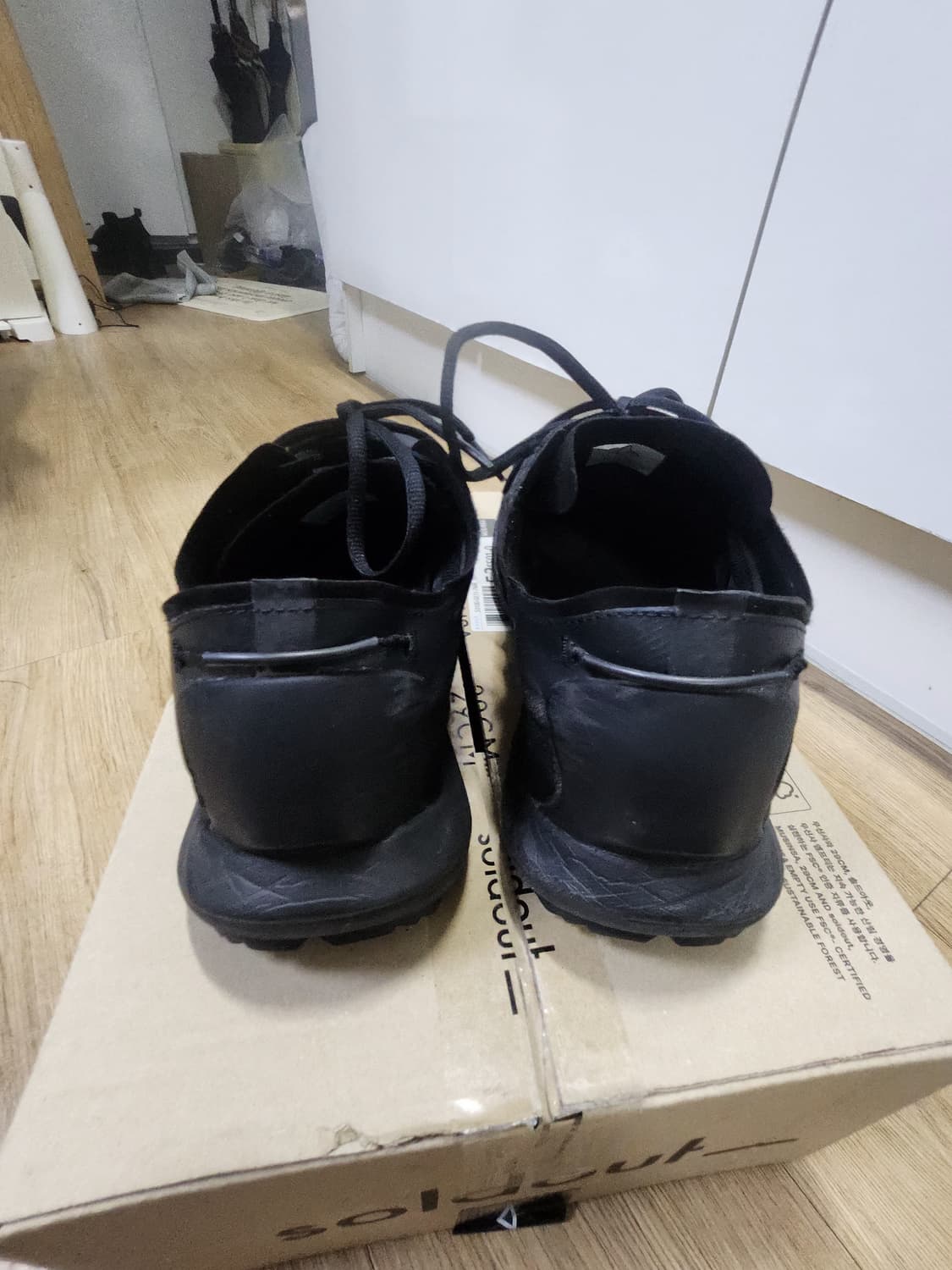 로아 셀라 45사이즈 상품이미지6