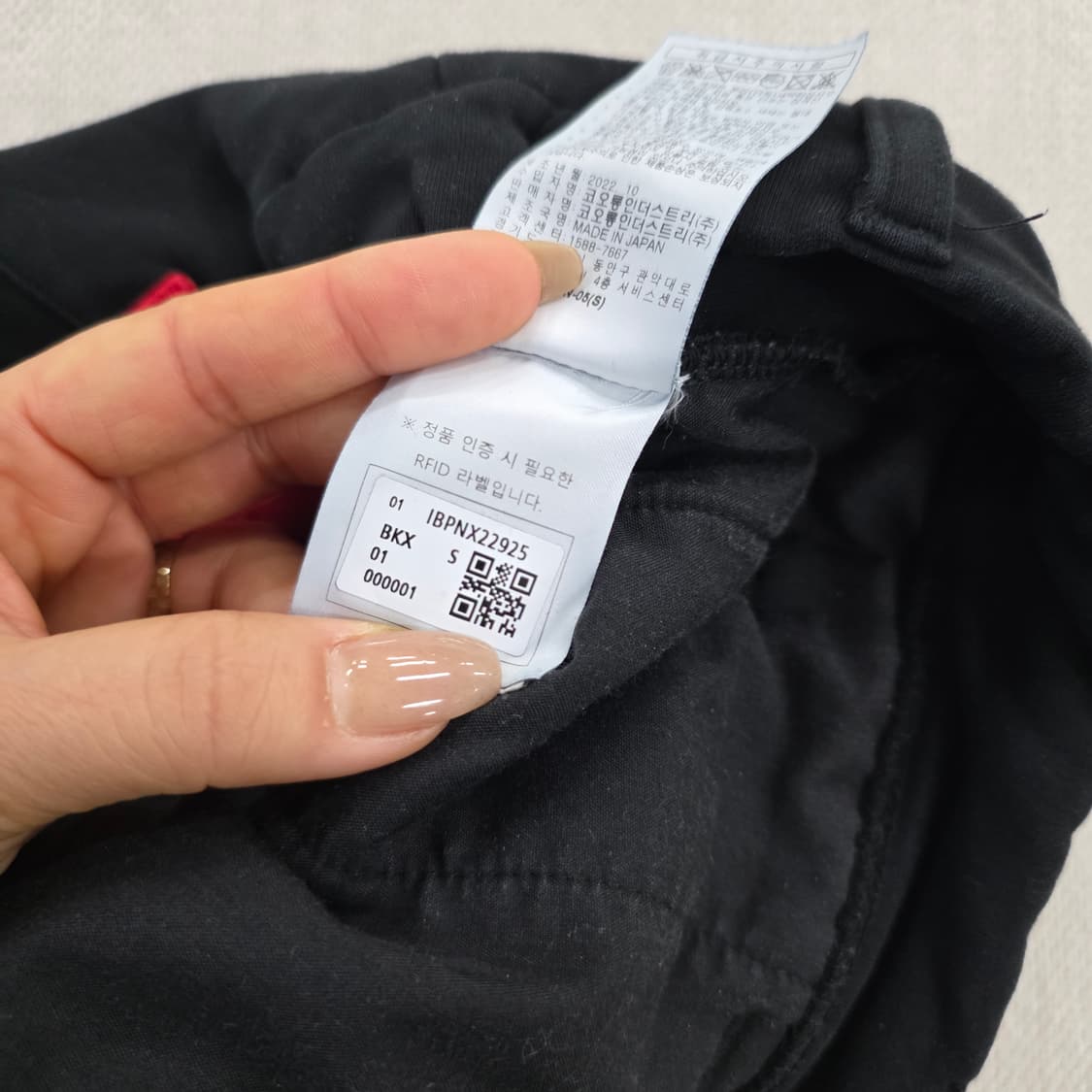 S 코오롱 시리즈 면팬츠 조거바지 0224J 상품이미지5