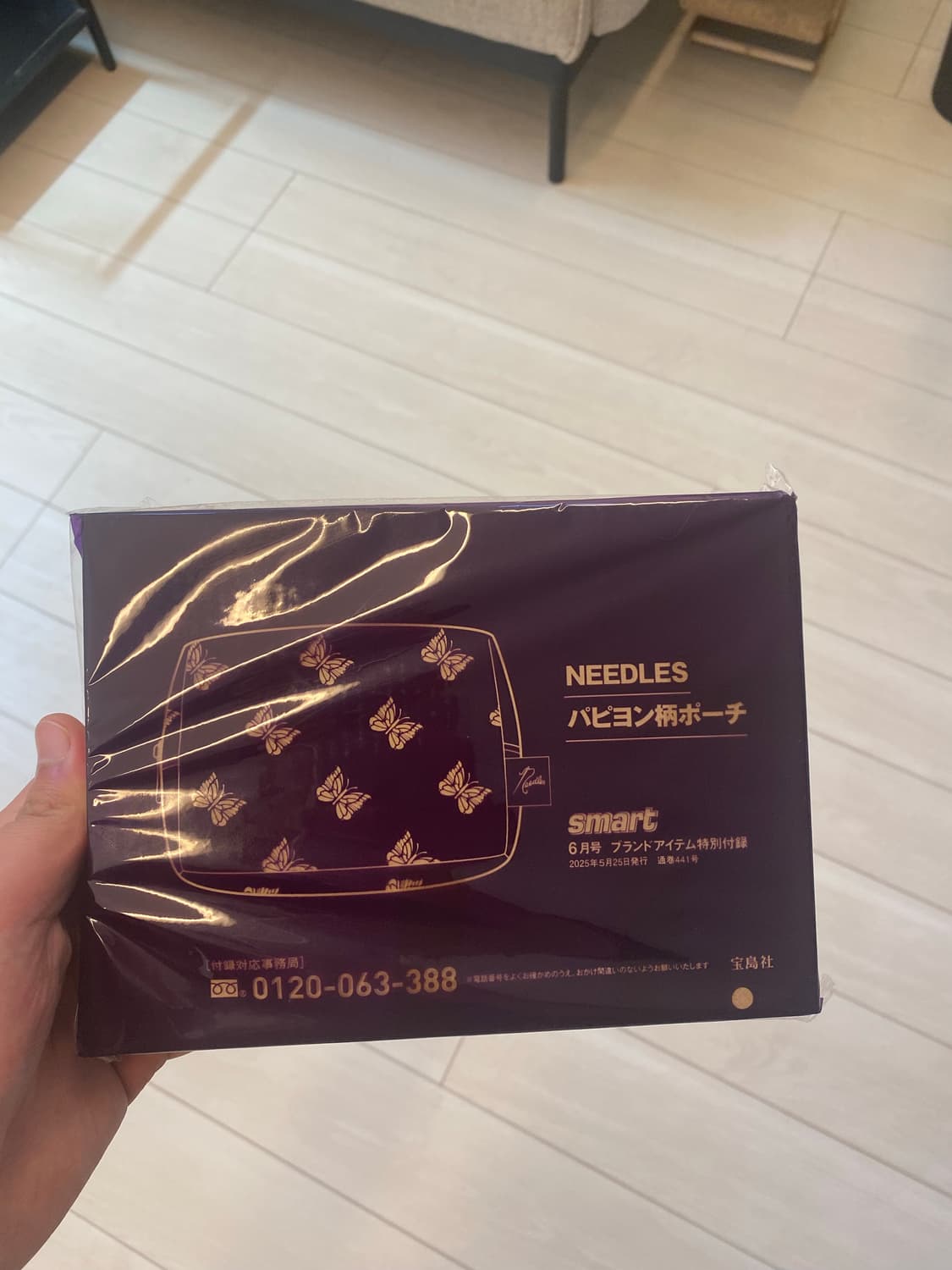 니들스 파우치 가방 상품이미지2