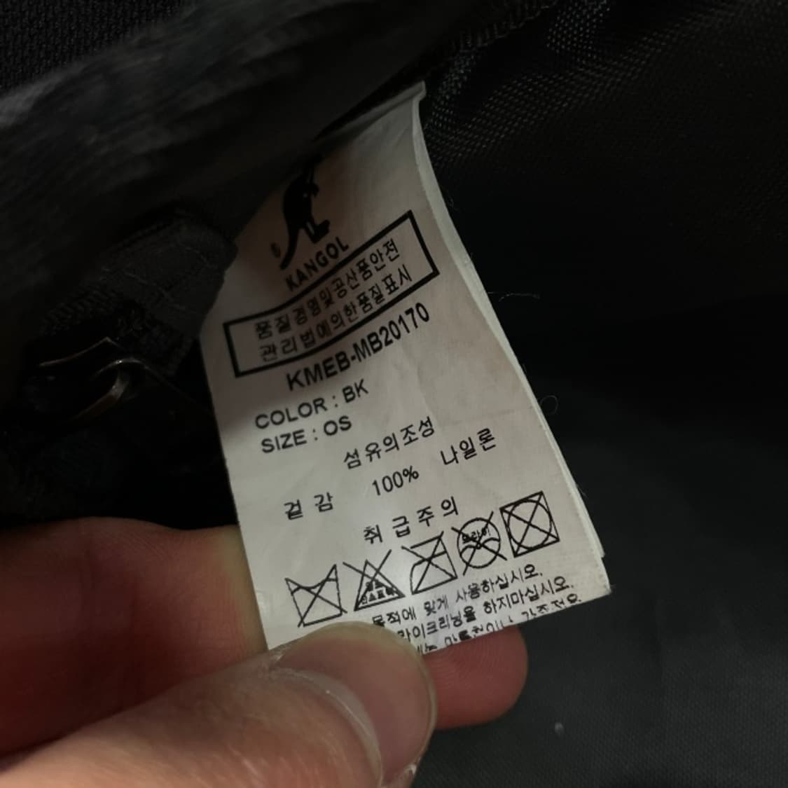 캉골 메신저백 상품이미지4