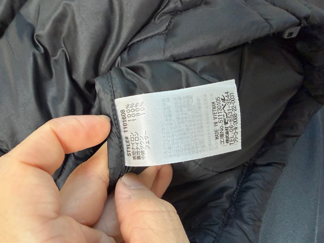 몽벨 라이트 알파인 다운 자켓 상품이미지5