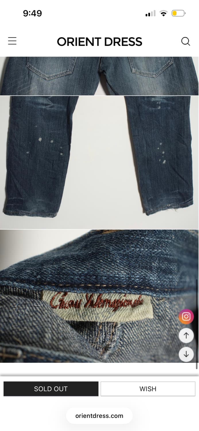 [32] CUORE INTERNAZIONALE 빈티지 데님 팬츠 상품이미지4