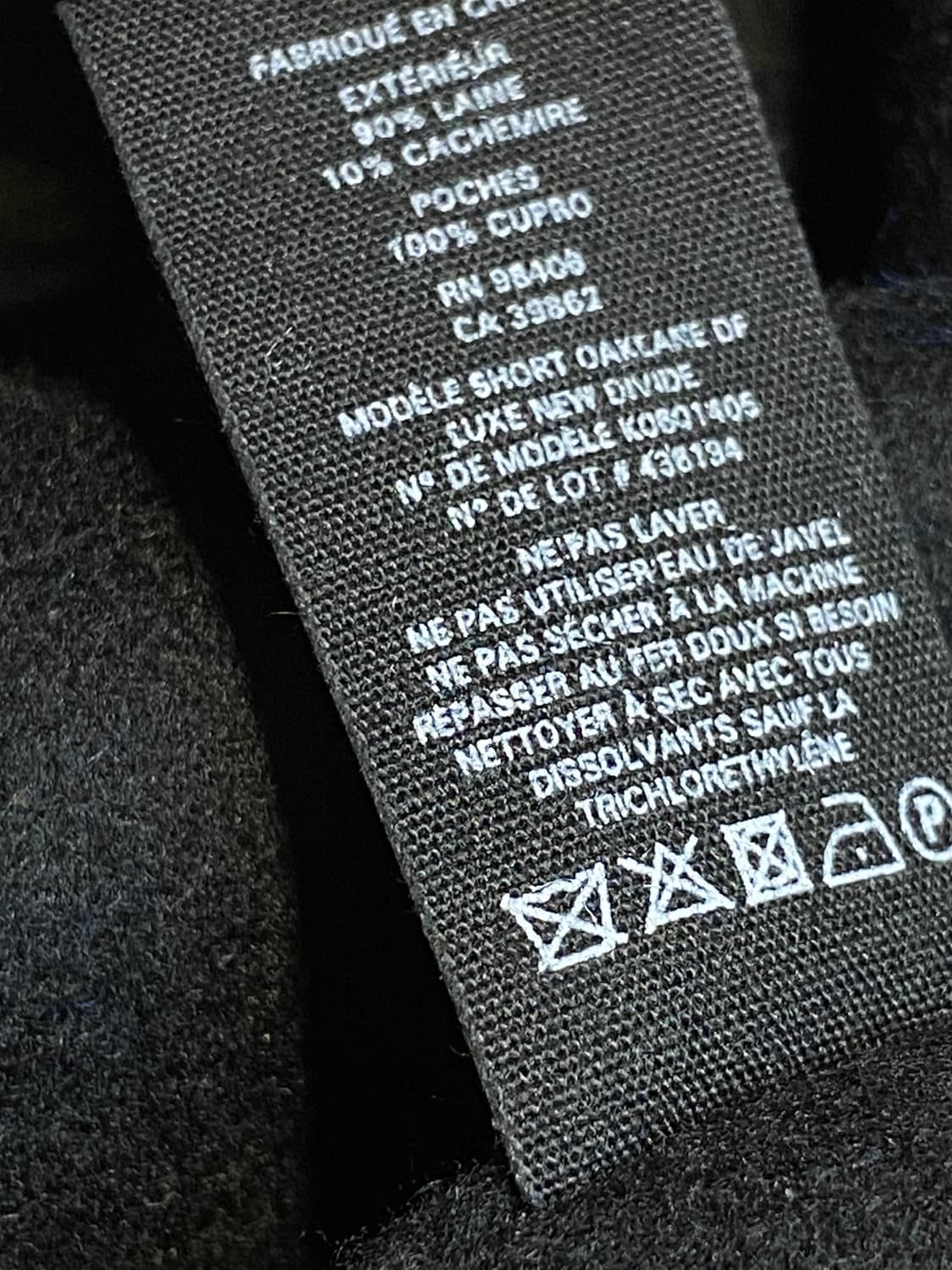 띠어리 울코트 상품이미지7