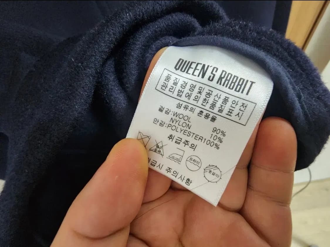 (F)여성 퀸즈래빗 더플 코트 상품이미지4