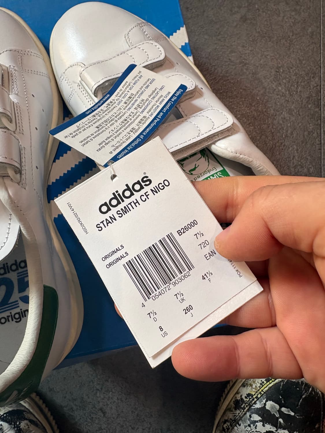 아디다스 스탠 스미스 CF 니고 상품이미지5