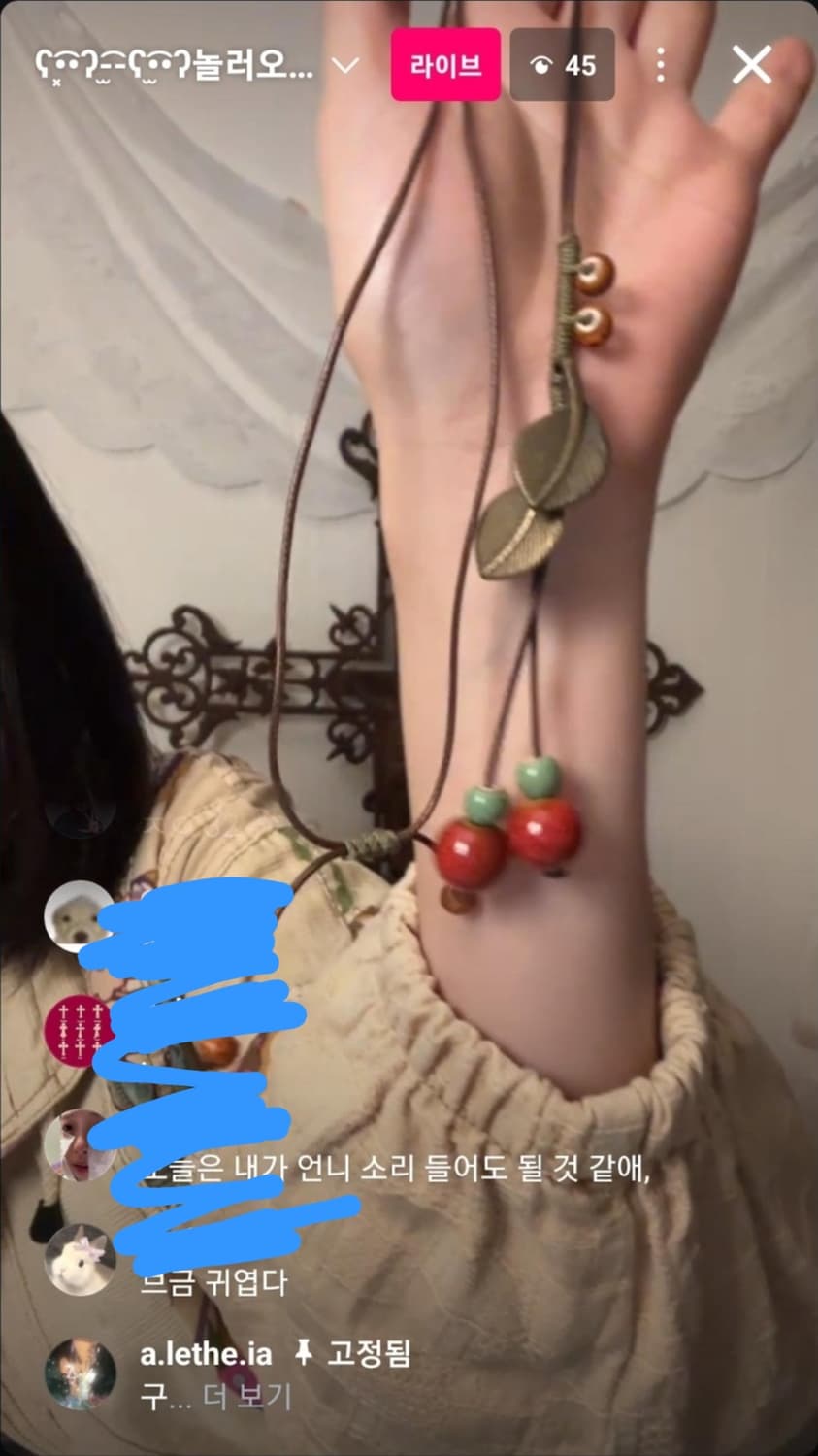 레테 빈티지 동숲깔 귀여운 체리 목걸이 상품이미지1