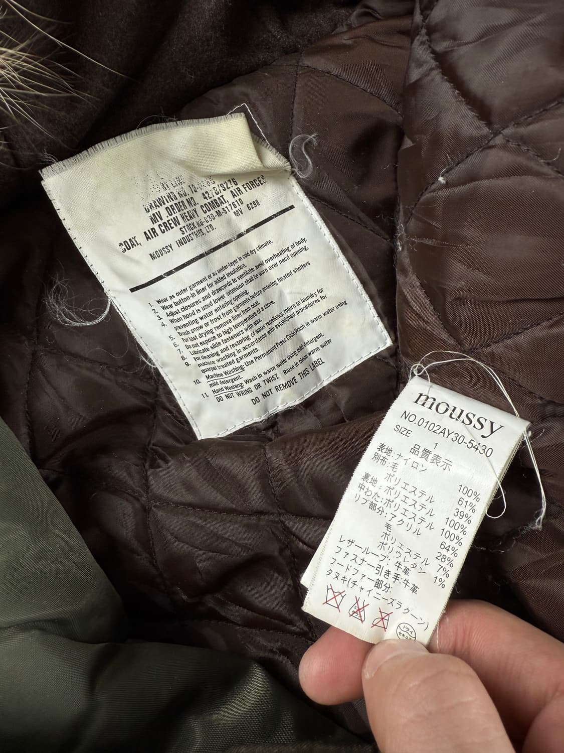 moussy 투웨이집업 점퍼 상품이미지6