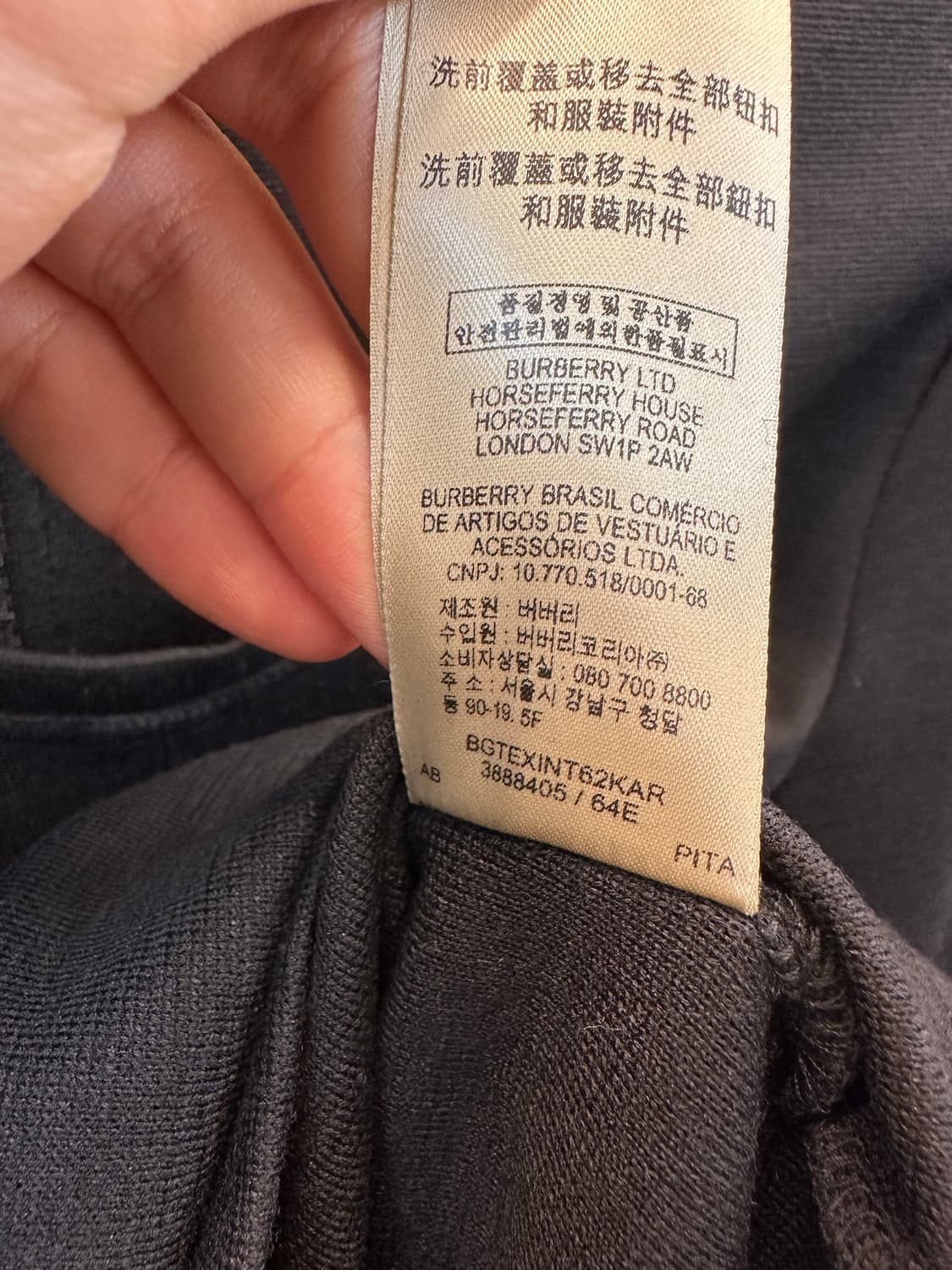 버버리 브릿 원피스 상품이미지5