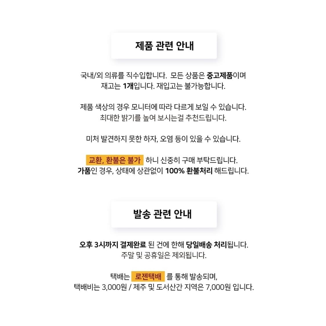 (30X32) 배드보이 청바지 상품이미지9