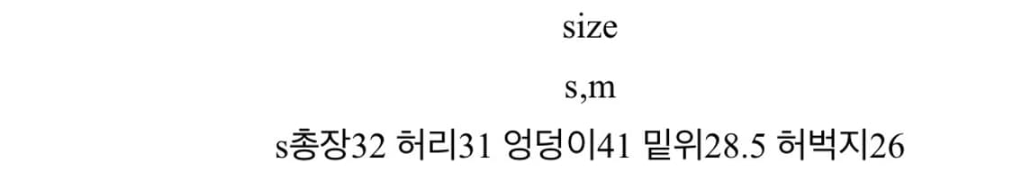 울 모직 숏팬츠 반바지 블랙 상품이미지2