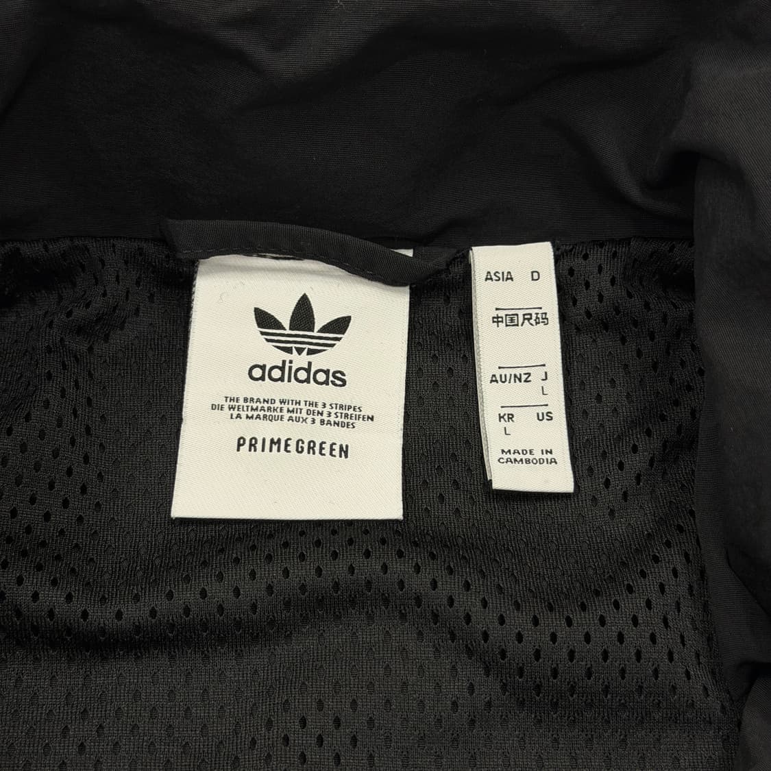 아디다스 빈티지 락업 트랙탑 바람막이 자켓 블랙 L 상품이미지5