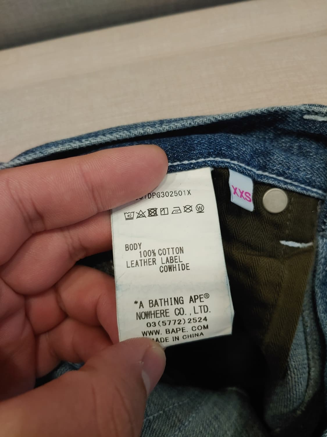 [XXS,22~23인치] 베이프 카모 패치워크 레더탭 데님 팬츠 상품이미지4