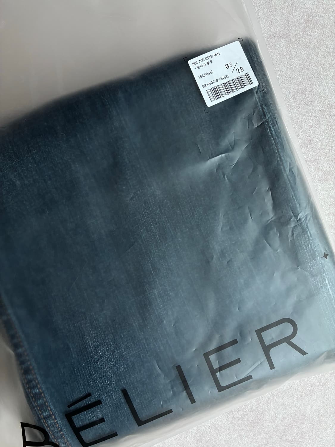 벨리에 마이라이브러리 협업 602 스트레이트 데님 3사이즈 상품이미지9