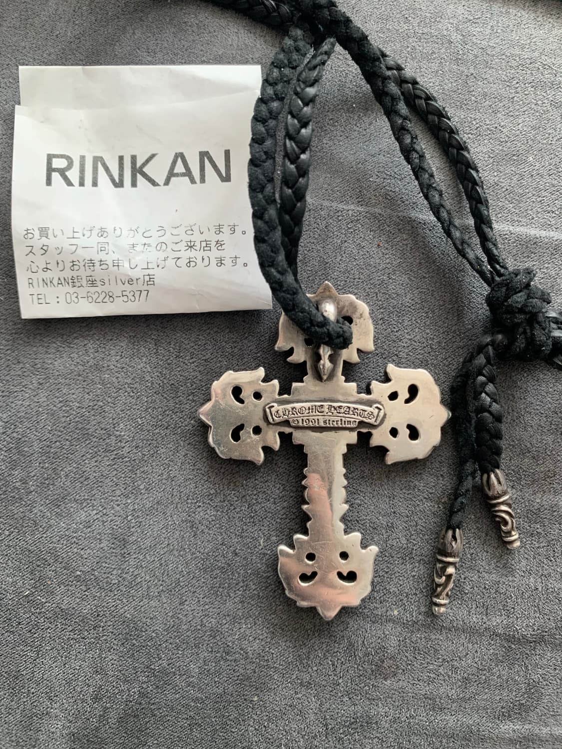 크롬하츠 필리그리 라지 펜던트 볼로팁 목걸이 상품이미지2