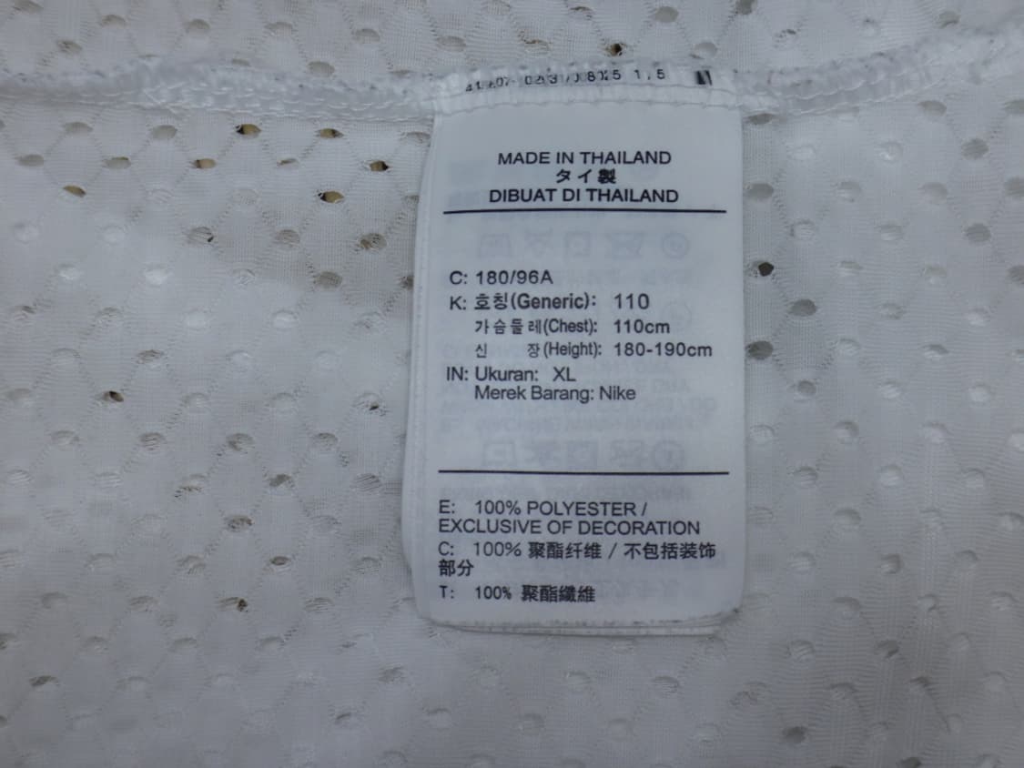 (2XL) 나이키 트레이닝 팀 베스트 910936-100 상품이미지8