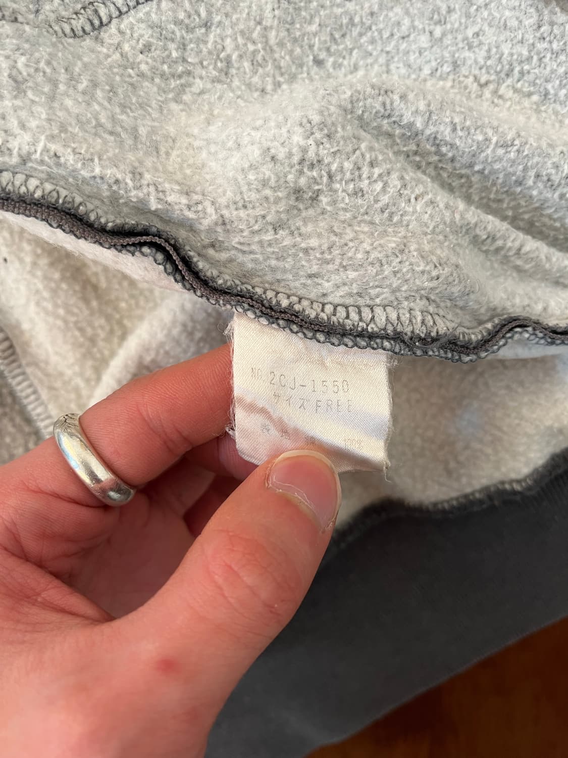 히스테릭 글래머 90s 저지 트랙 재킷 상품이미지9