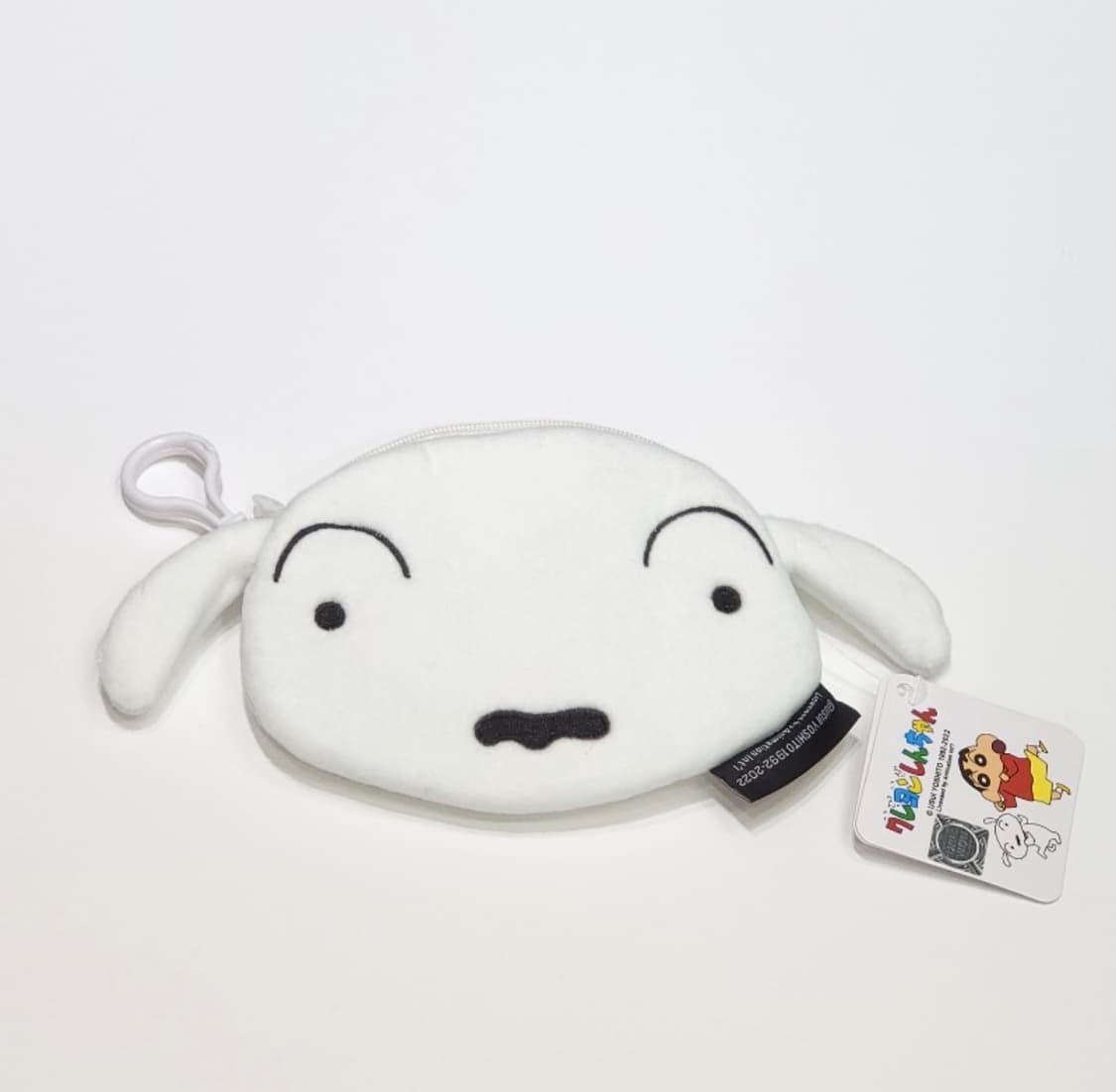 흰둥이 똥츄 풉백 상품이미지1