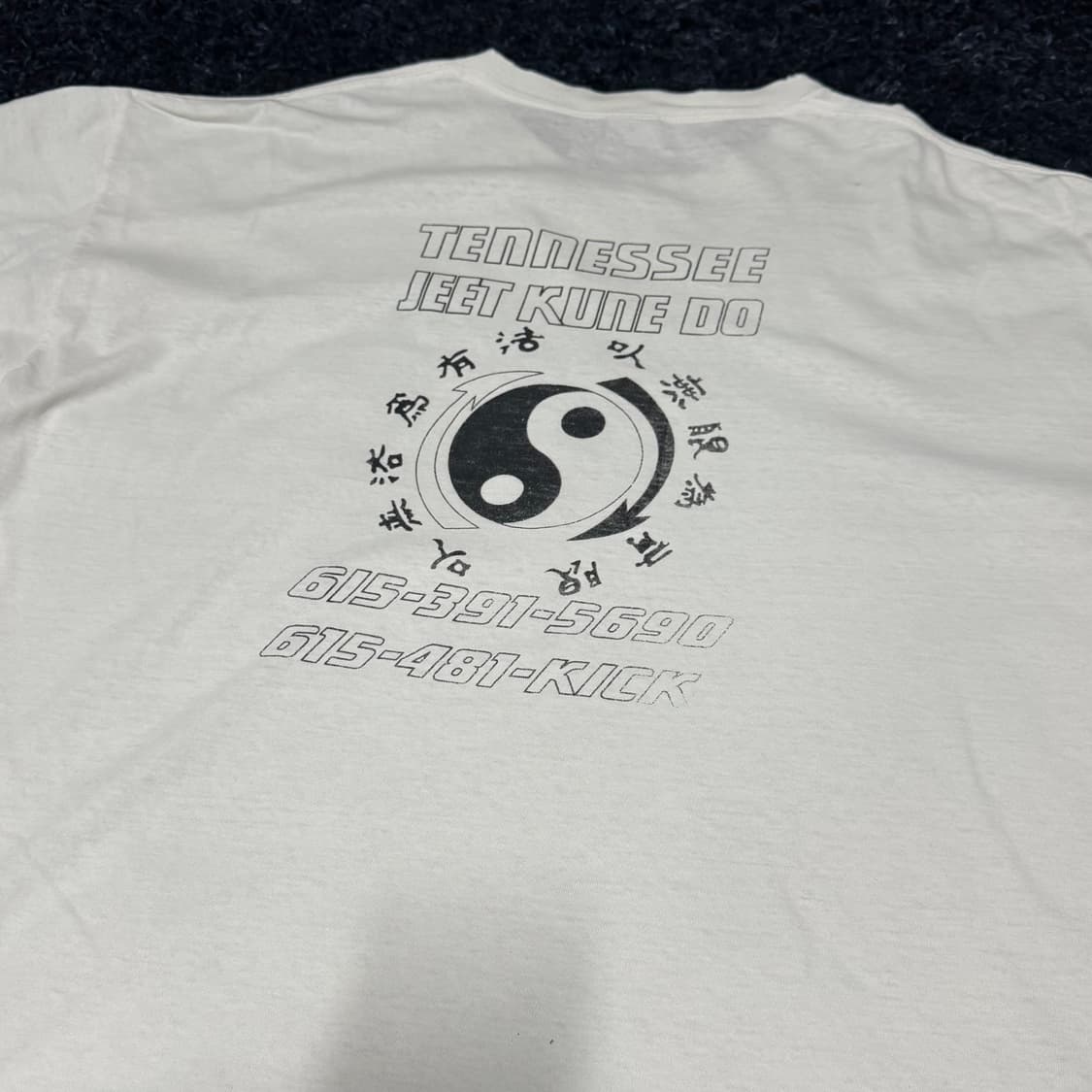 00s vintage Jeet Kune Do t-shirt  상품이미지5