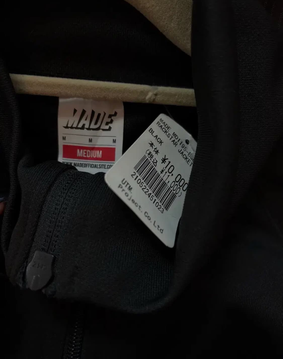 Japan MADE RT trackstar jacket M 상품이미지4