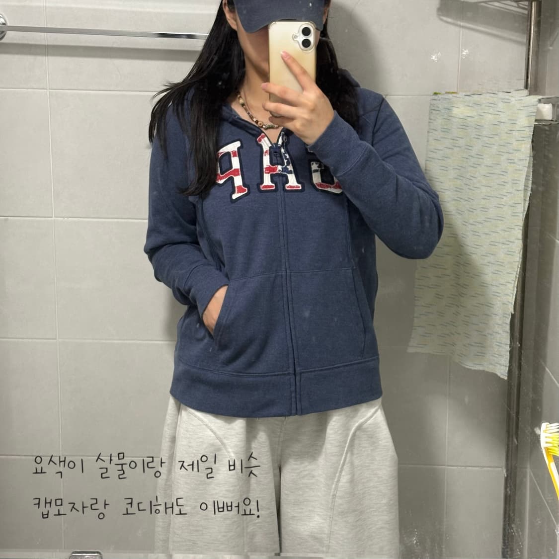 대대장) 갭 성조기🇺🇸 슬림핏 후드집업 (네이비) 상품이미지2