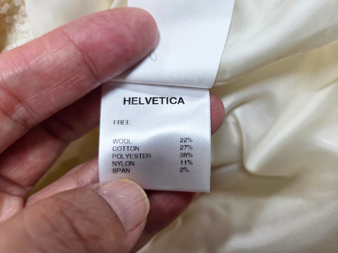 헬베티카(helvetica) 하트버튼 트위드자켓 프리사이즈 새상품 상품이미지6