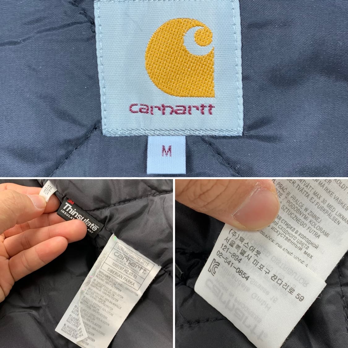 칼하트 덕 캔버스 시베리안 파카 된장컬러 상품이미지8