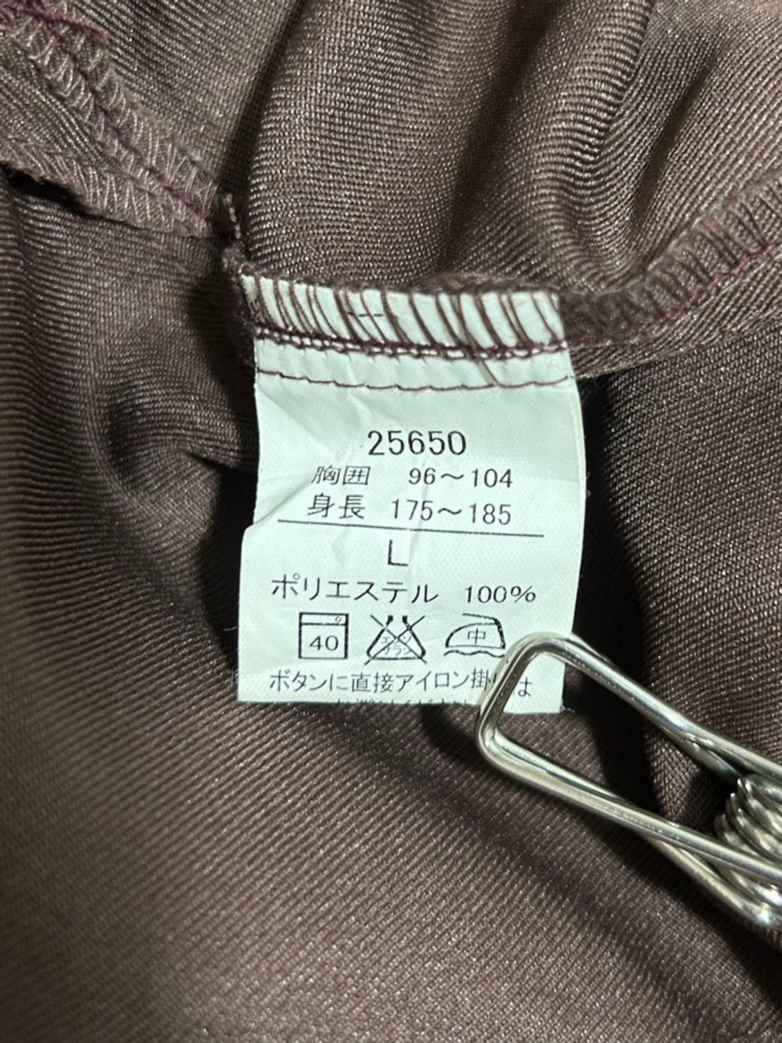vtg jacket 상품이미지4