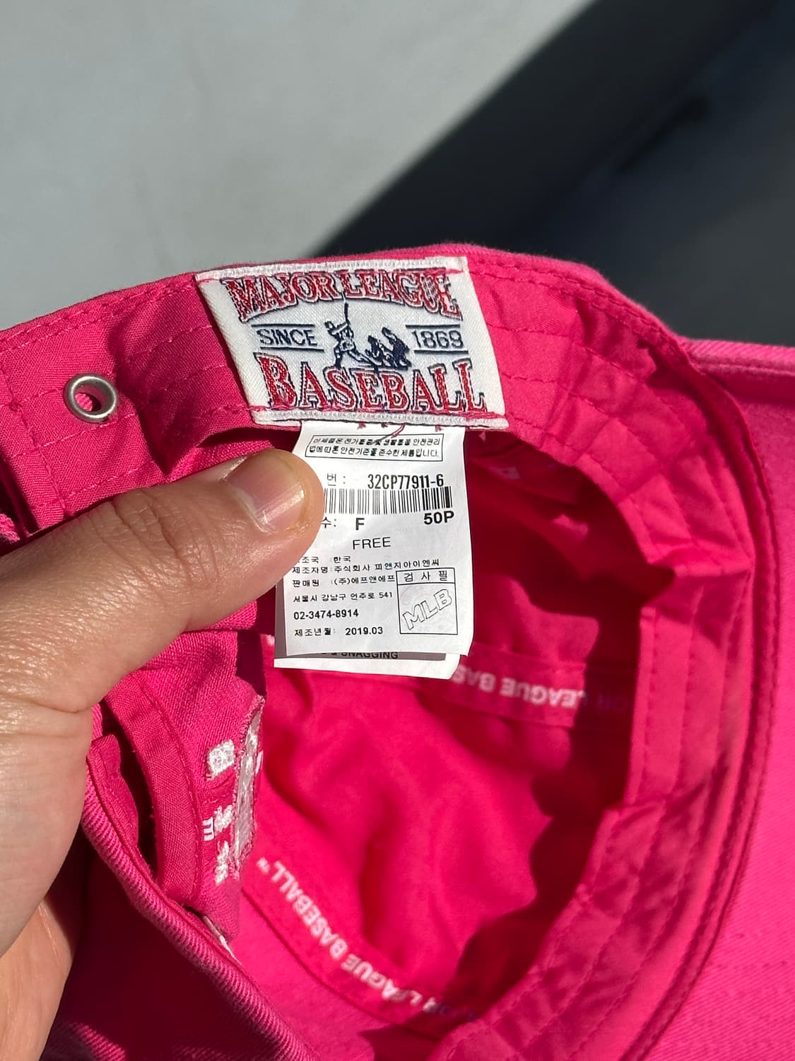 [F] MLB 엠엘비 양키스 로고 핫핑크 볼캡 모자 상품이미지6