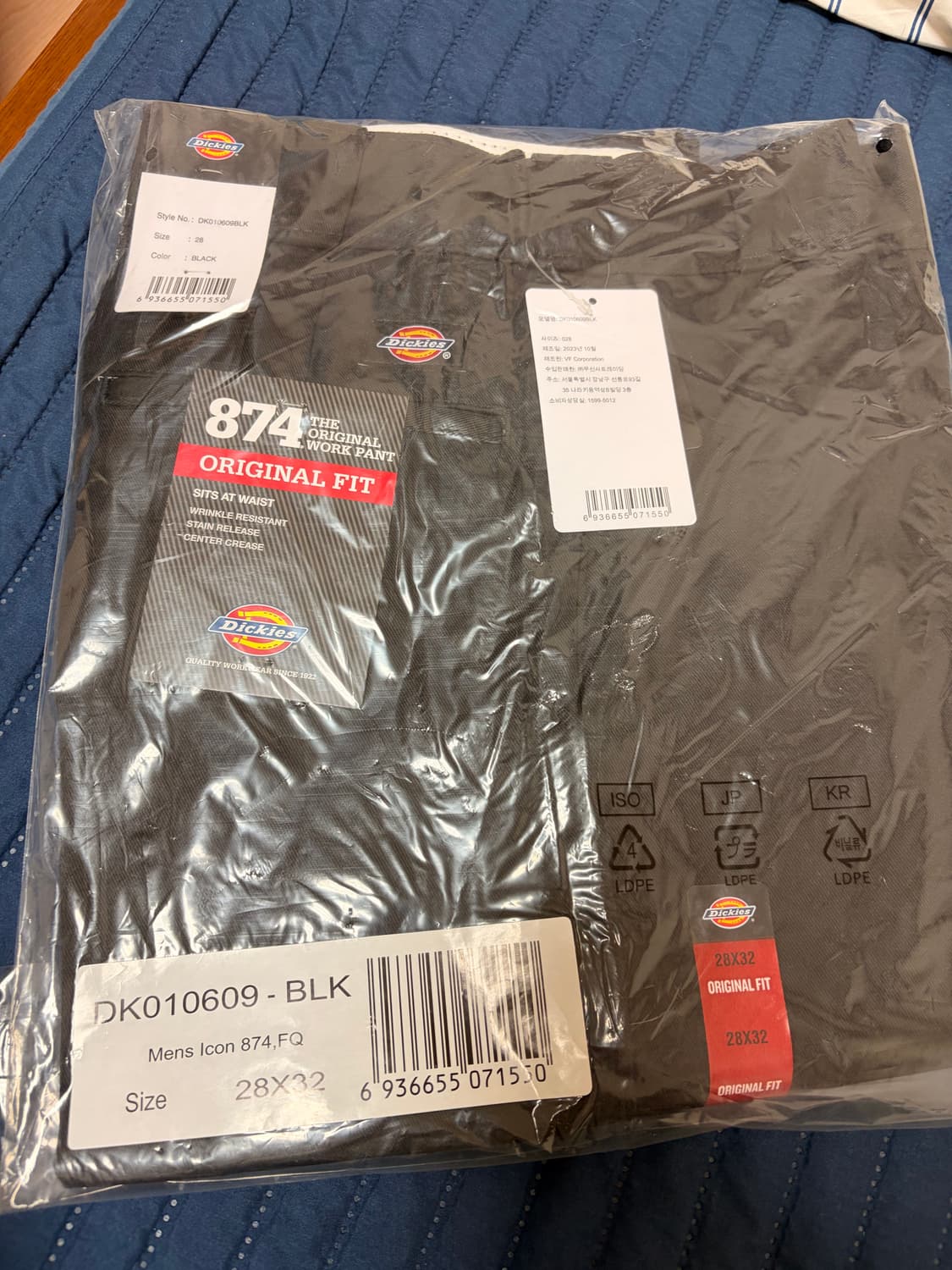 [28] 디키즈 874 오리지날 핏 상품이미지1