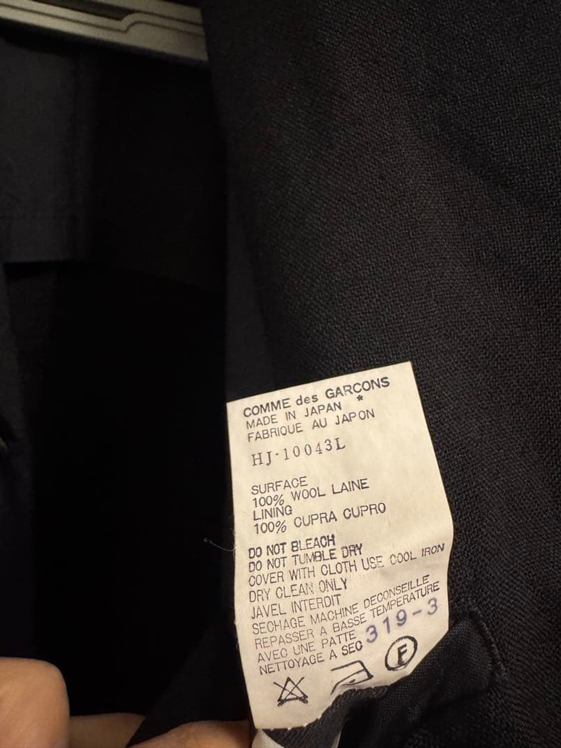 다나카 옴므 4B 울자켓 L 상품이미지4