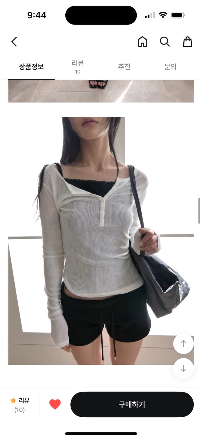 베이비랩 골지 헨리넥 티 (핑크) 상품이미지5