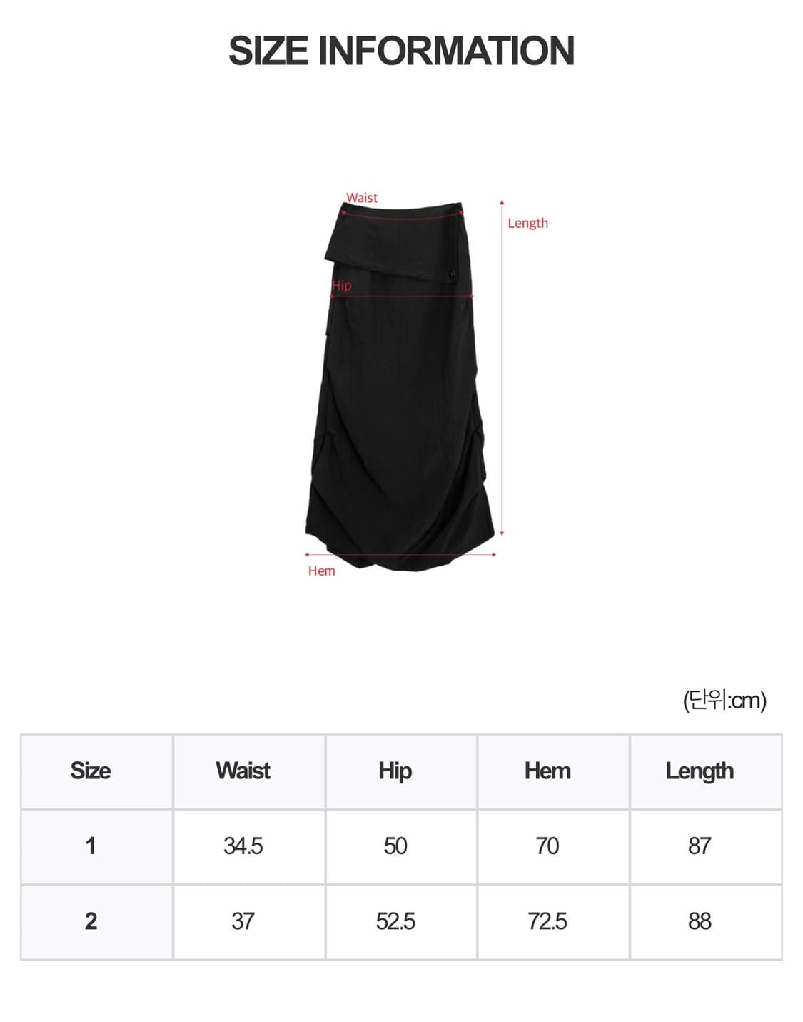 미착용) 트리밍버드 Featherlight Pintuck Skirt 상품이미지6