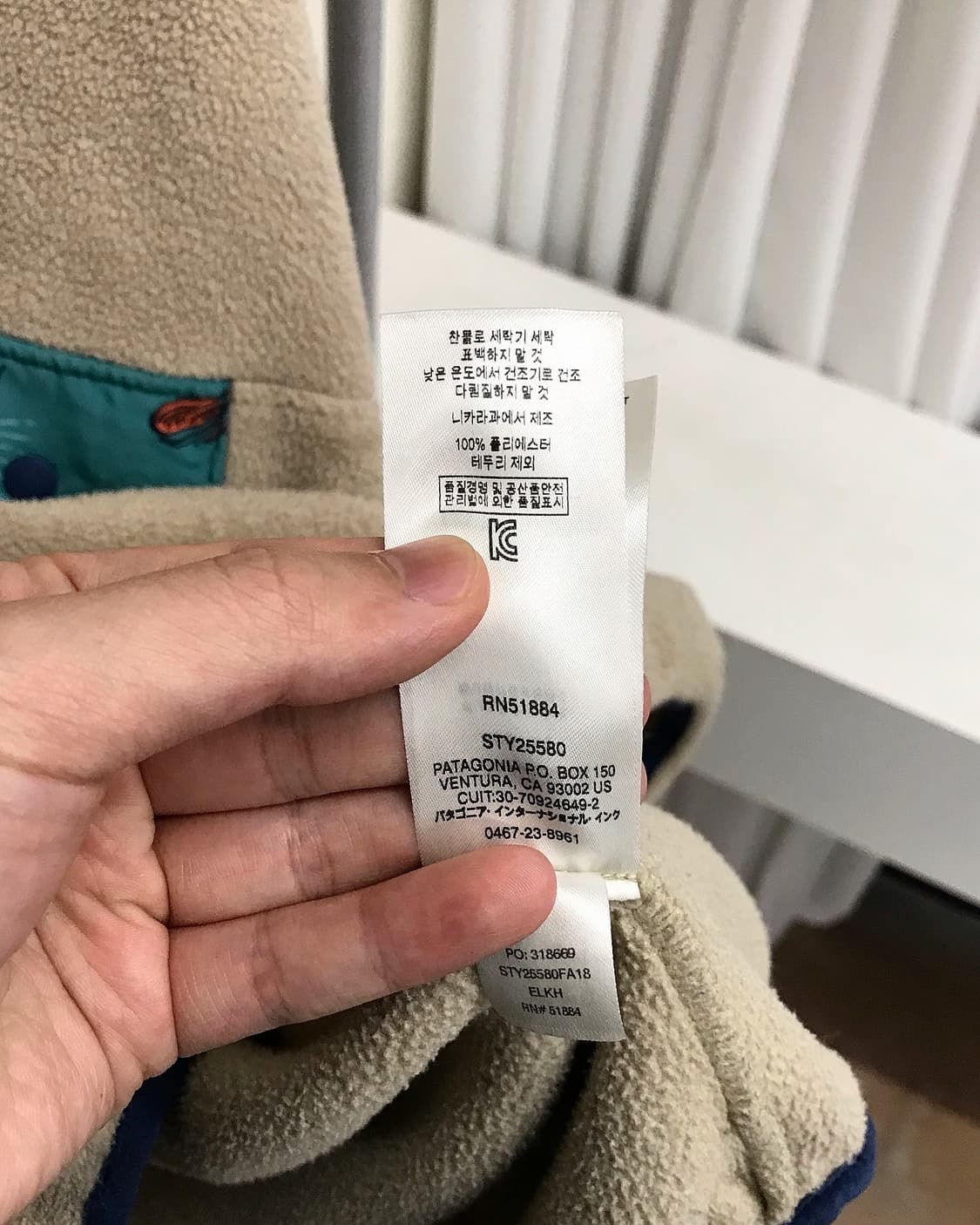 파타고니아 신칠라 플리스 2XL 상품이미지6