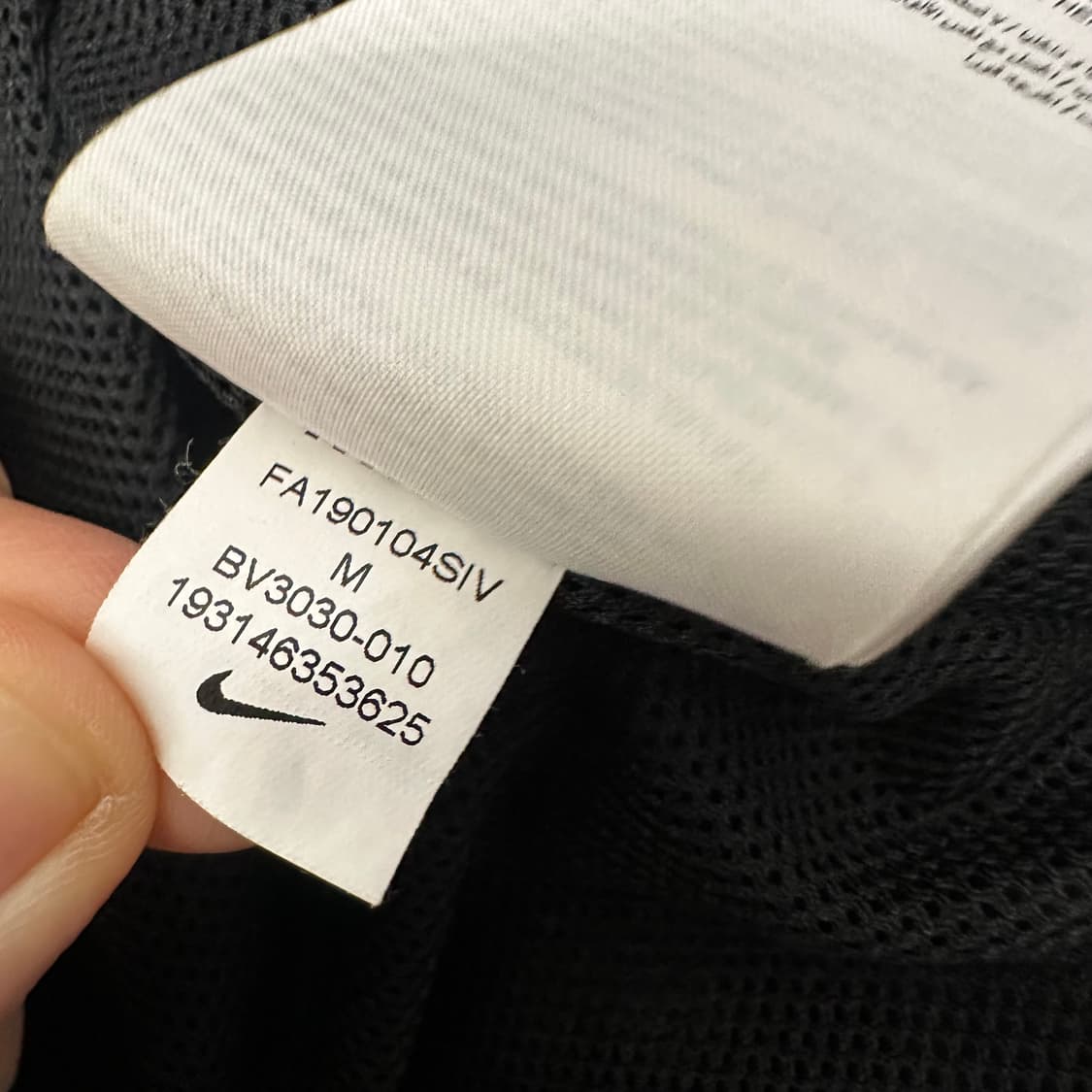 NIKE 나이키 바람막이 자켓 블랙 M 상품이미지9