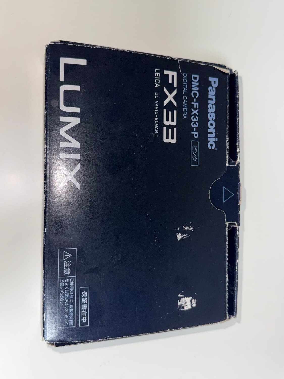 파나소닉 루믹스 Panasonic LUMIX DMC-FX33 핑크 디카 상품이미지10