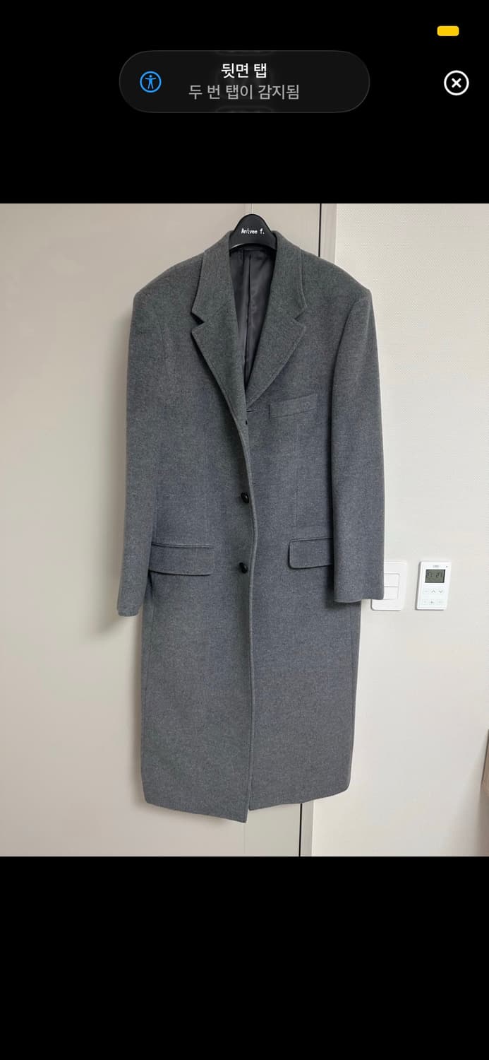 mngu 체스터필드 롱코트 그레이 L 상품이미지1