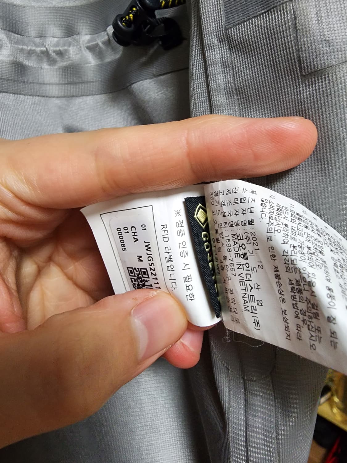 코오롱스포츠 3L 고어텍스 자켓 M 차콜 상품이미지7