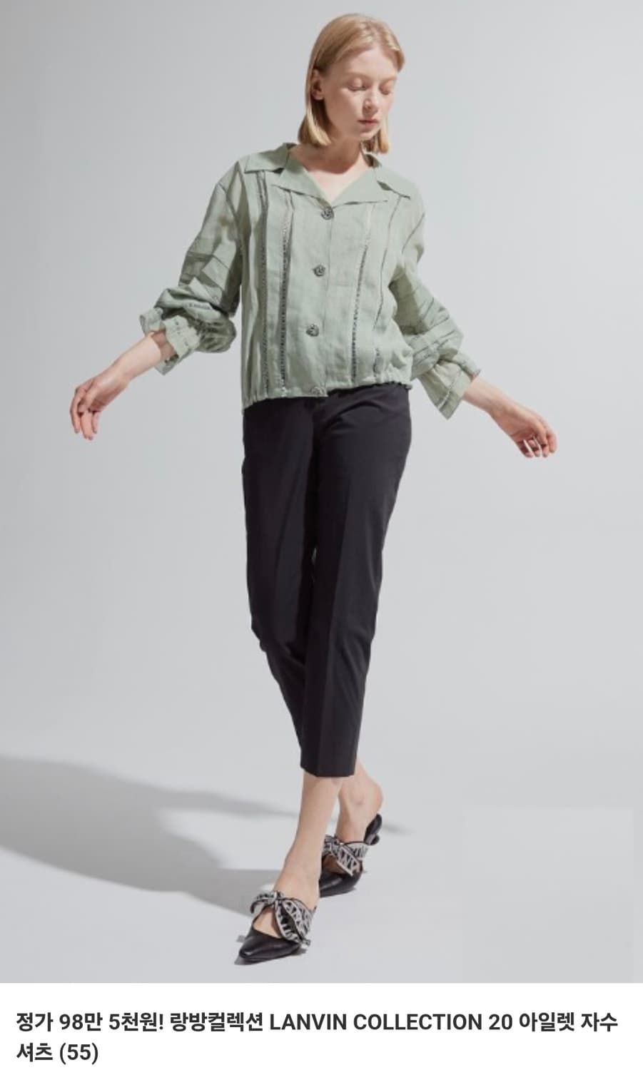 한섬 랑방컬렉션 LANVIN 점퍼 자켓 상품이미지1