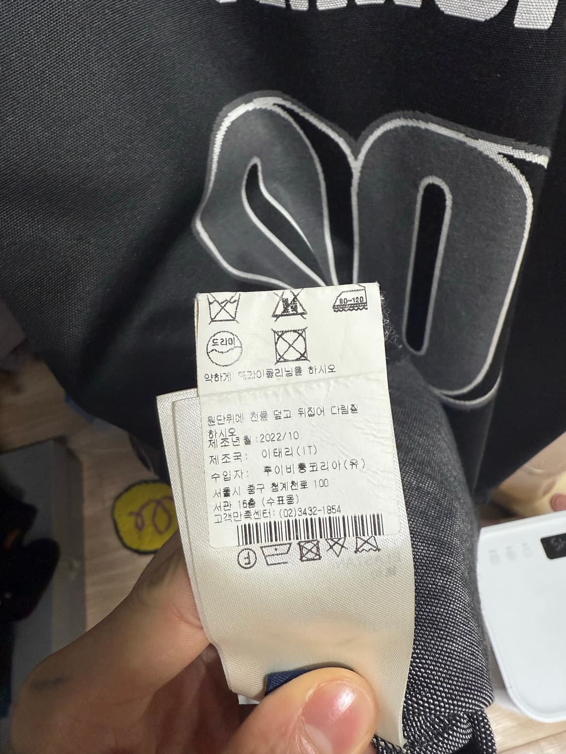 루이비통 베이스볼 반팔셔츠 상품이미지6