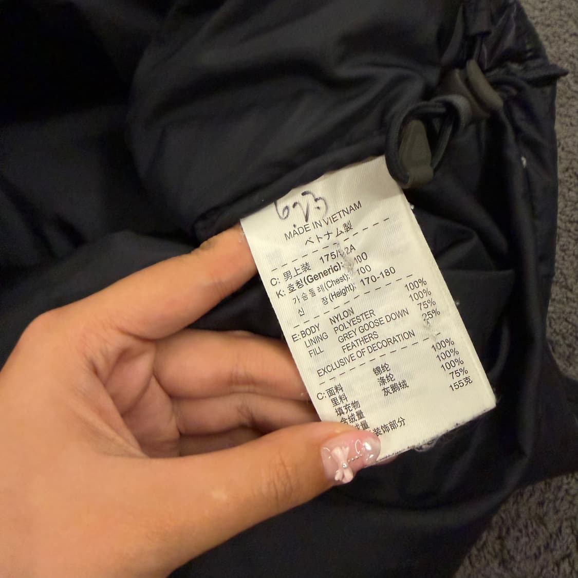 [ 정품/L ] 나이키 ACG 패딩 조끼 베스트 상품이미지5