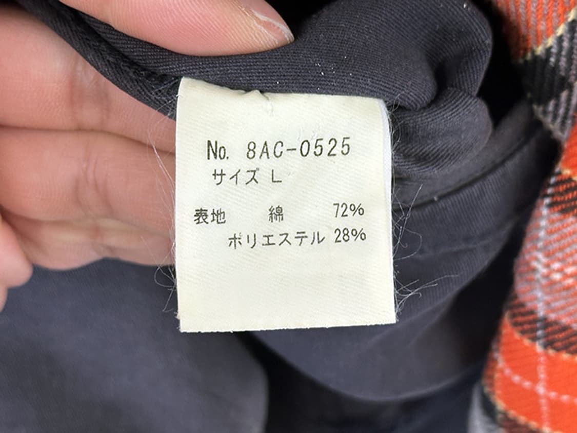 OZONE ROCKS HYSTERIC GLAMOUR (XL) 상품이미지10