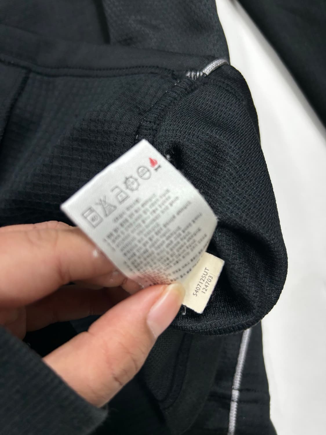 나이키 블랙 그레이 파이핑 트랙탑 져지 2XL 상품이미지6