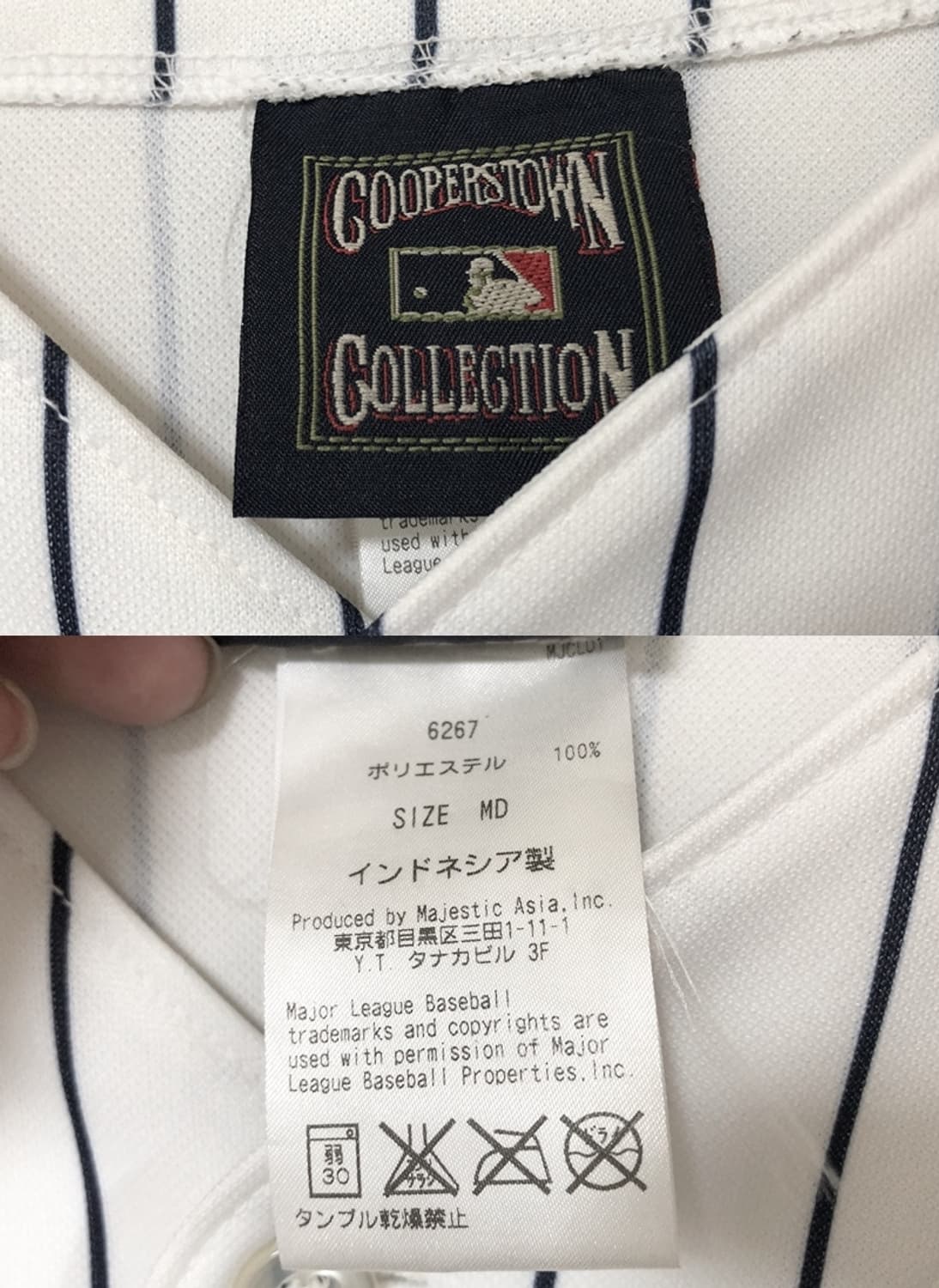 MLB 마제스틱 쿠퍼스타운컬렉션 뉴욕양키스 홈유니폼/져지 M 상품이미지4