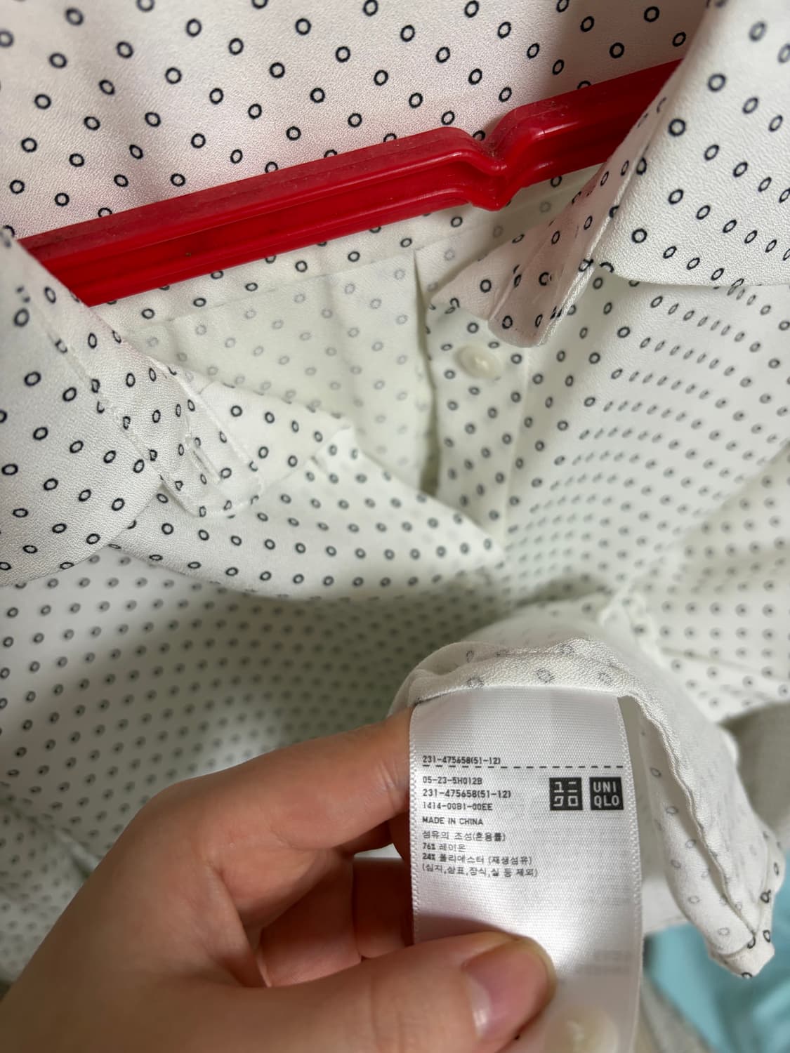 유니클로 도트 셔츠 오프화이트 L 상품이미지8