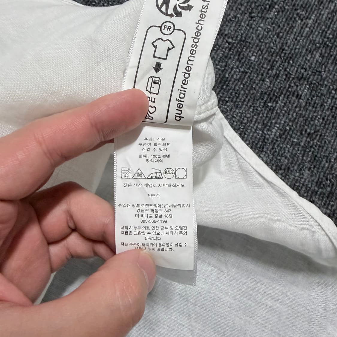 폴로 랄프로렌 커스텀핏 린넨 셔츠 상품이미지7