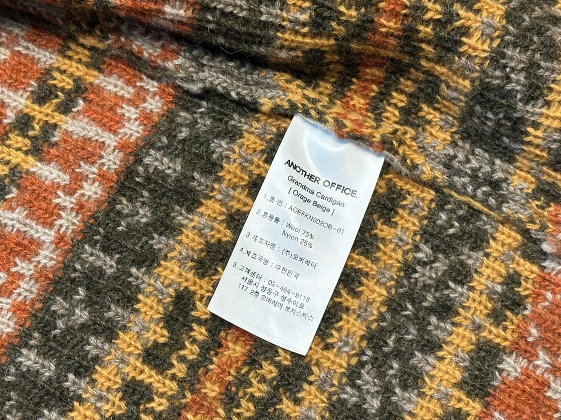 어나더오피스 그랜마 가디건 오렌지 베이지 상품이미지5