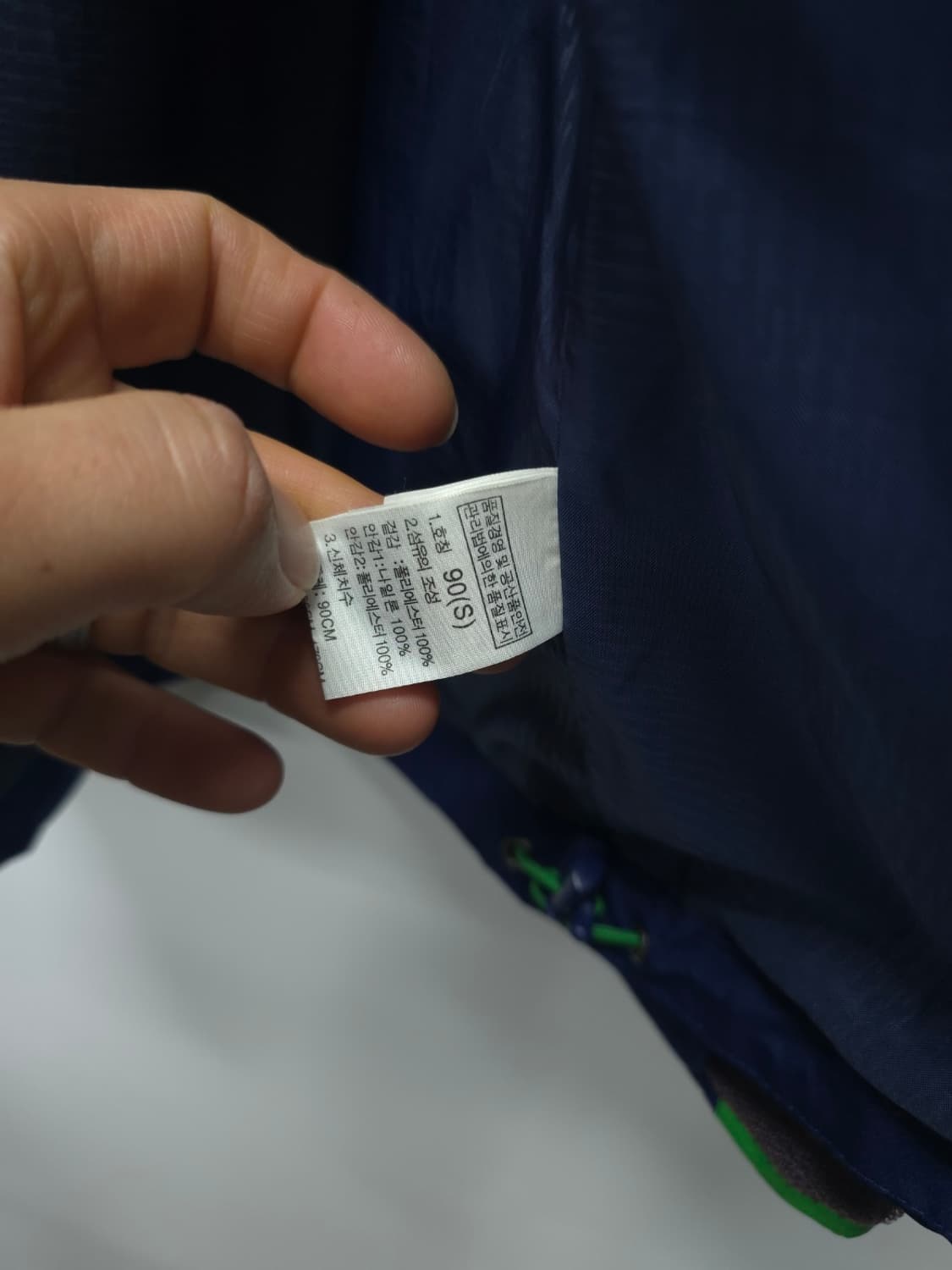 노스페이스 고어택스 바람막이 자켓 ( 90/S ) 상품이미지10