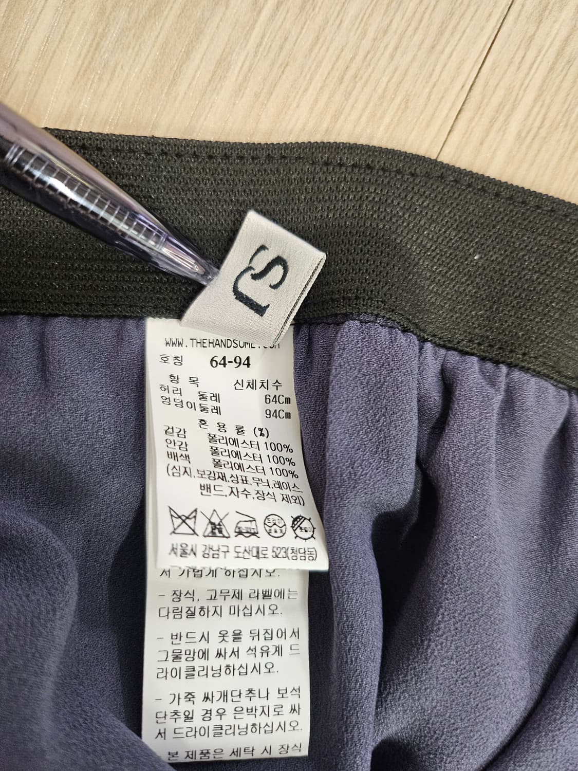 Sjsj 상품이미지7