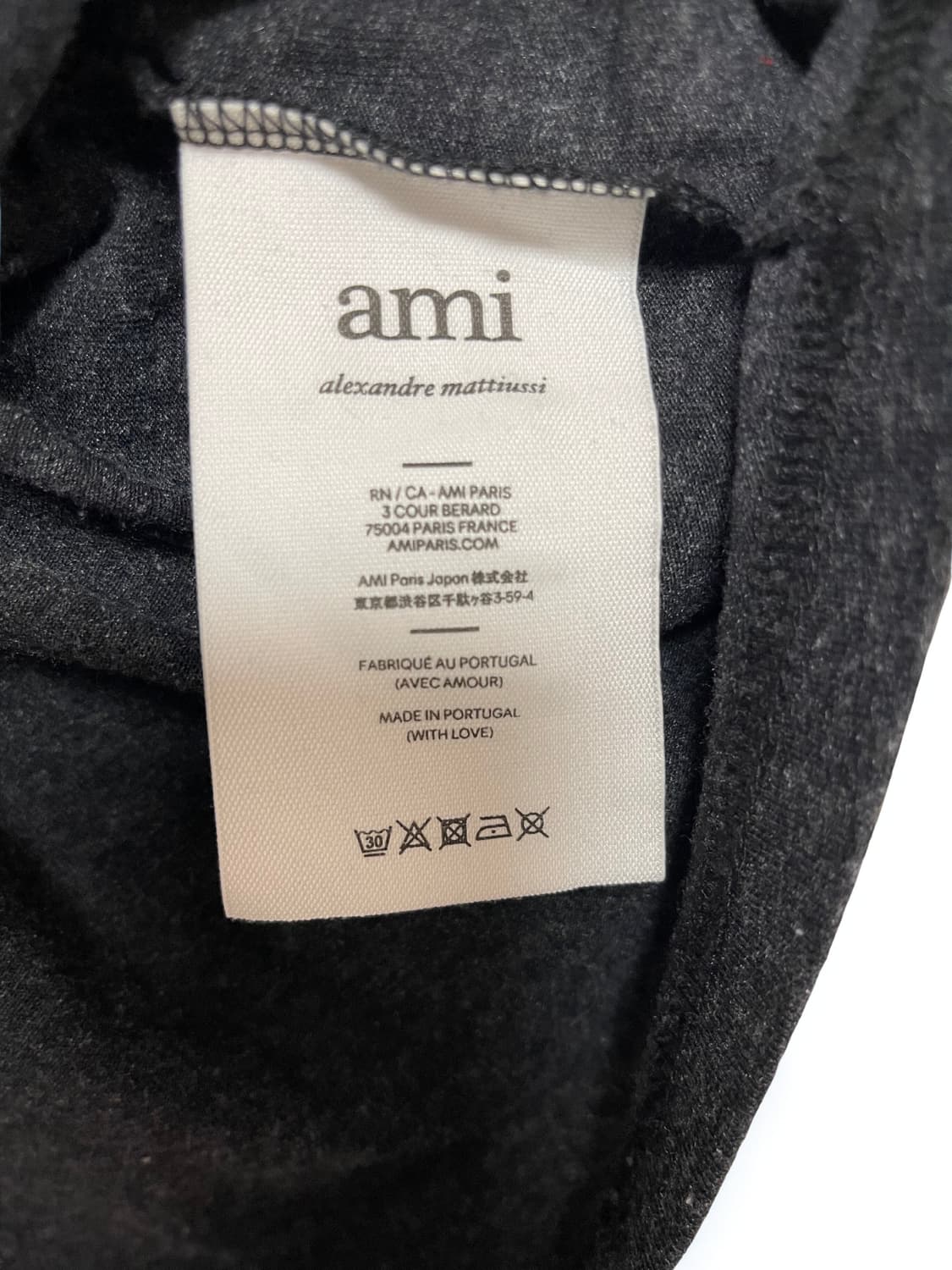 아미 AMI 패치 로고 반팔 티셔츠 차콜 상품이미지3